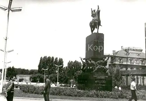 AK / Ansichtskarte Nisch_Okrug_Nisava Kriegerdenkmal Nisch_Okrug_Nisava