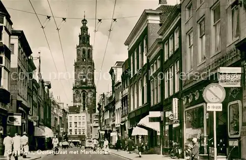 AK / Ansichtskarte Groningen Oosterstraat met Martinitoren Groningen