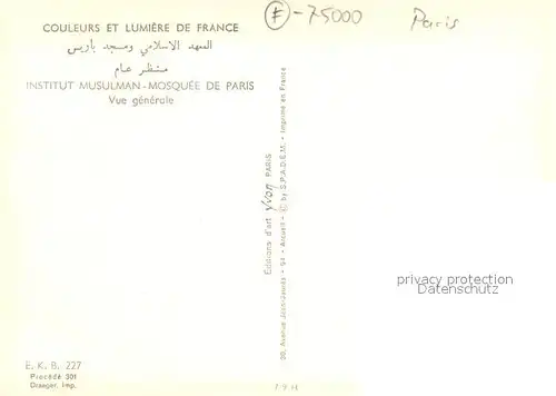 AK / Ansichtskarte Paris_75 Institut Musulman Mosquee de Paris Collection Couleurs et Lumiere de France 