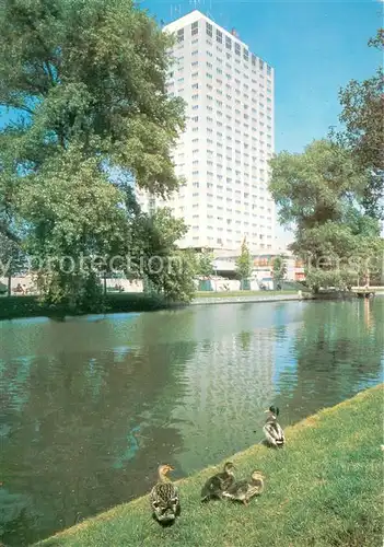 AK / Ansichtskarte Amsterdam_Niederlande Hotel Okura Enten am Wasser Amsterdam_Niederlande