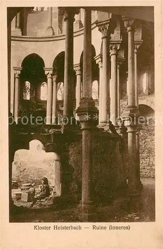 AK / Ansichtskarte Oberdollendorf Kloster Heisterbach Inneres der Ruine Oberdollendorf