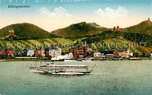 AK / Ansichtskarte Koenigswinter Blick ueber den Rhein zum Petersberg Siebengebirge Rheinfaehre Koenigswinter