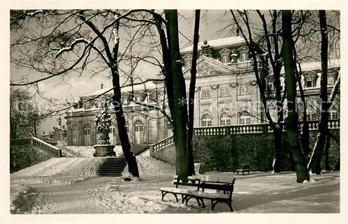 AK / Ansichtskarte Fulda Orangerie und Flora Fulda