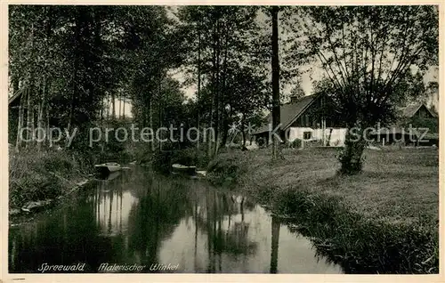 AK / Ansichtskarte Luebbenau_Spreewald Malerischer Winkel im Spreewald Wasserstrasse Luebbenau Spreewald