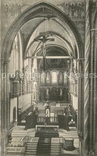 AK / Ansichtskarte Koeln_Rhein St Gereonskirche Inneres Koeln_Rhein