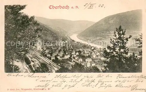 AK / Ansichtskarte Eberbach_Neckar Panorama Eberbach Neckar