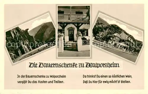 AK / Ansichtskarte Walporzheim Bauernschenke Eingang Walporzheim