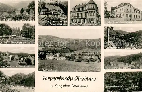 AK / Ansichtskarte Oberbieber Aubachtal mit Apis Muehle Schwanenteich Teilansicht Hotel Waldhaus Hotel Windischer Hof Hotel Rheinischer Hof Panorama Walbachtal Strandbad Oberbieber Oberbieber