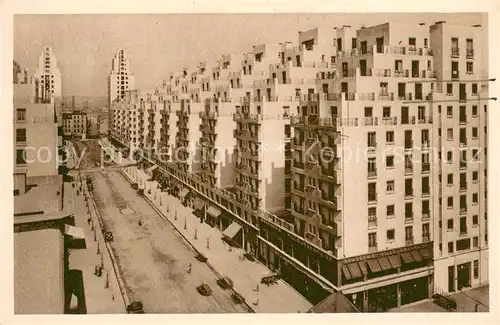 AK / Ansichtskarte Villeurbanne Aveneu de lHotel de Ville et les 2 tours de 18 etages Villeurbanne