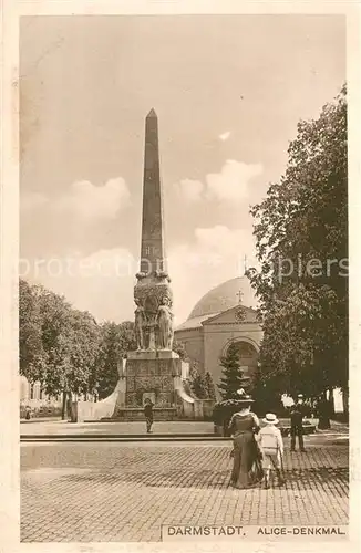 AK / Ansichtskarte Darmstadt Alice Denkmal Darmstadt