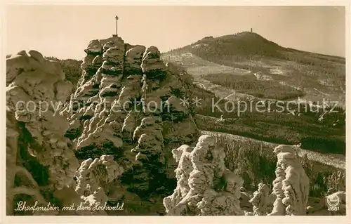 AK / Ansichtskarte Scharfenstein_Erzgebirge Hochwald mit dem Scharfenstein Scharfenstein_Erzgebirge