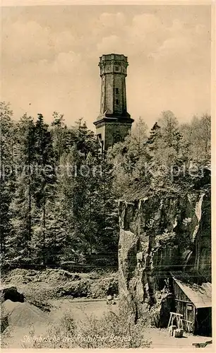 AK / Ansichtskarte Rochlitz_Sachsen Steinbrueche des Rochlitzer Berges Rochlitz Sachsen