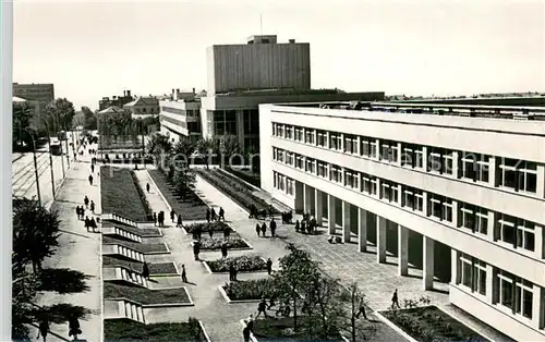 AK / Ansichtskarte Ulyanovsk Lenin Secondary School 