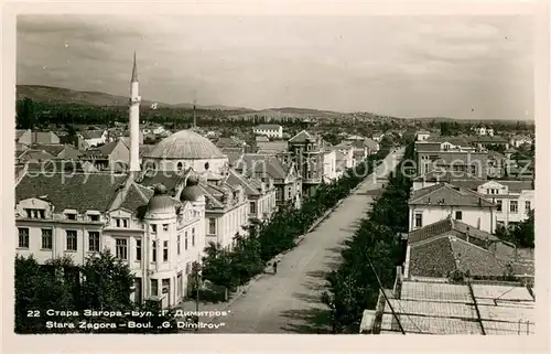 AK / Ansichtskarte Stara_Zagora Boulevard G Dimitrov Stara Zagora