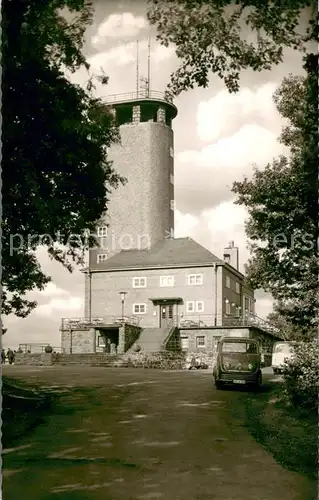 AK / Ansichtskarte Kirchhundem Aussichtsturm Hohe Bracht Kirchhundem