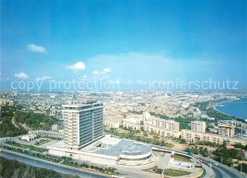 AK / Ansichtskarte Baku Intourist Hotel Moskva  Baku