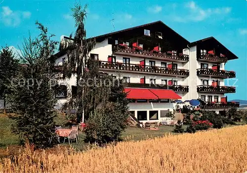 AK / Ansichtskarte Oberleichtersbach Hotel Rhoen Hof Oberleichtersbach