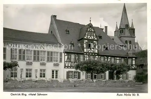 AK / Ansichtskarte Oestrich Winkel Hotel Schwan Oestrich Winkel