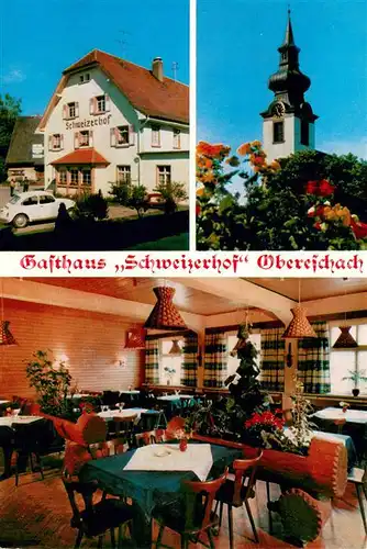 AK / Ansichtskarte Obereschach_Villingen Schwenningen Gasthaus Schweizerhof Gaststube Kirchturm Obereschach