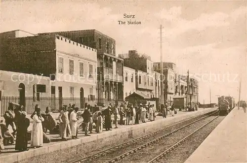 AK / Ansichtskarte Suez_Canal_de The Station 