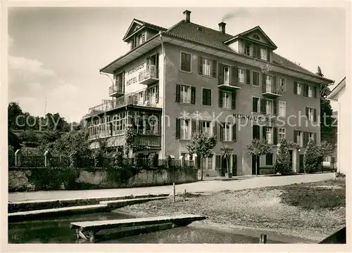 AK / Ansichtskarte Immensee Kurhaus Hotel Immensee Immensee