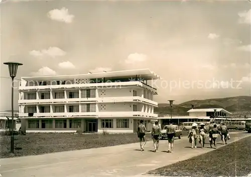 AK / Ansichtskarte Nessebre_Nessebar_Nessebyr Hotel Tschaika an der Sonnenkueste am Schwarzen Meer 