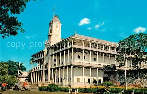 AK / Ansichtskarte Zanzibar Beit El Ajaib Ladies Club Zanzibar