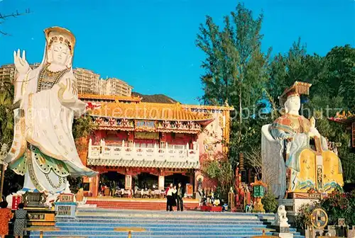 AK / Ansichtskarte Hong_Kong Tin Hau Statue in Repulse Bay Hong_Kong