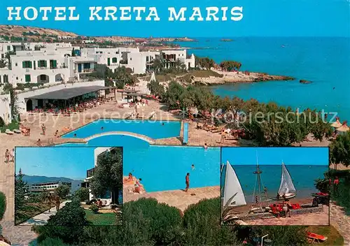 AK / Ansichtskarte Limin_Hersonissou Hotel Kreta Maris Bungalows Park Strand Limin Hersonissou