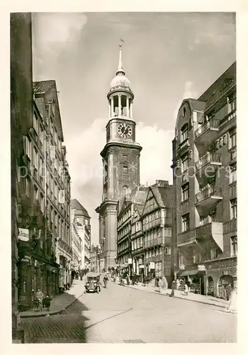 AK / Ansichtskarte Hamburg St. Michaeliskirche Aussenansicht Hamburg