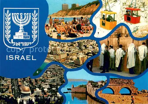 AK / Ansichtskarte Israel Haifa Acre Caesarea Tel Aviv Jerusalem Western Wall Netanya Rosh Hanikra Israel