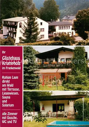 AK / Ansichtskarte Geroldsgruen Gaestehaus Krumpholz im Frankenwald Garten Swimming Pool Geroldsgruen