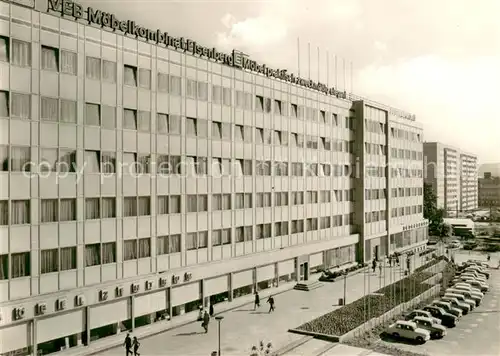 AK / Ansichtskarte Gera Merhzweckgebaeude a. Puschkinplatz Gera