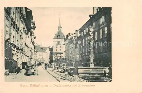 AK / Ansichtskarte Bern_BE Kaefigturm Dudelsachspfeiferbrunnen Bern_BE