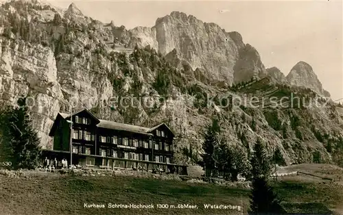 AK / Ansichtskarte Wallenstadtberg Kurhaus Schrina Hochruck 