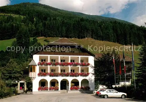 AK / Ansichtskarte St_Johann_Ahrntal Hotel zum Schachen St_Johann_Ahrntal