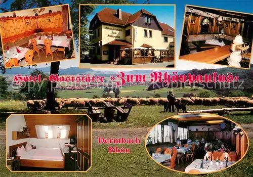 AK / Ansichtskarte Dermbach_Thueringen_Rhoen Hotel Gaststaette Zum Rhoenpaulus Restaurant Schafherde Landschaftspanorama Dermbach_Thueringen_Rhoen