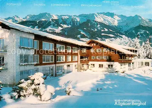 AK / Ansichtskarte Sonthofen_Oberallgaeu Kur und Sporthotel Allgaeuer Berghof Sonthofen Oberallgaeu