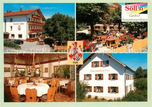 AK / Ansichtskarte Engelshuett Gasthof Appartementhaus Soelln Restaurant Terrasse Engelshuett