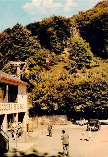 AK / Ansichtskarte Edersee Bergbahn am Edersee Talstaton Edersee