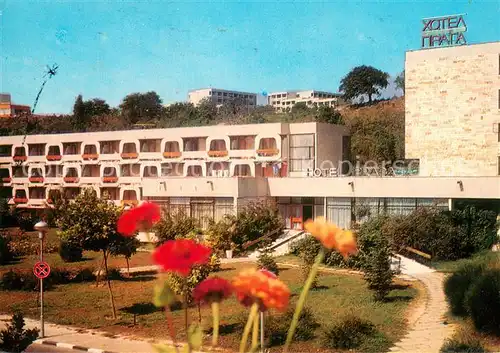 AK / Ansichtskarte Albena Hotel Prag Albena