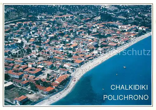 AK / Ansichtskarte Chalkidiki_Halkidiki Fliegeraufnahme Chalkidiki Halkidiki