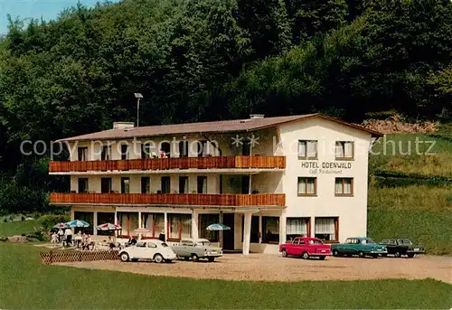 AK / Ansichtskarte Waldmichelbach Hotel Odenwald Pension Cafe Restaurant Waldmichelbach