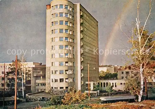 AK / Ansichtskarte Helsinki Lastenlinna Barnets Borg Childrens Castle Helsinki