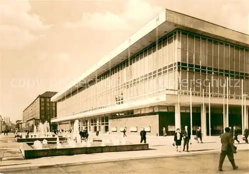 AK / Ansichtskarte Dresden Kulturpalast am Altmarkt Wasserspiele Dresden