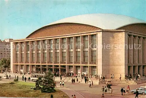 AK / Ansichtskarte Bucuresti Palast der Sozialistischen Republik Bucuresti