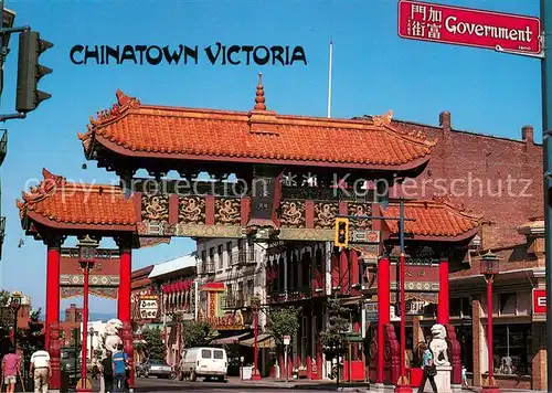 AK / Ansichtskarte Victoria_British_Columbia Chinatown Victoria_British_Columbia