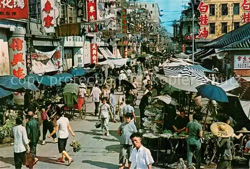 AK / Ansichtskarte Kowloon Market Street Kowloon