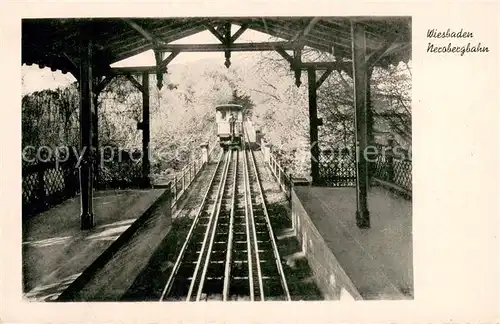 AK / Ansichtskarte Zahnradbahn Wiesbaden 