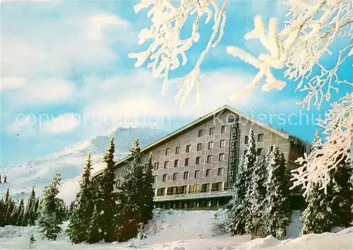 AK / Ansichtskarte Witoscha_Gebirge_BG Hotel Schtastliveza im Winter 